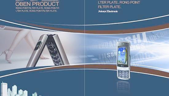 專業(yè)海外手機(jī)產(chǎn)品畫冊(cè)PSD分層模版，助力國(guó)際化廣告發(fā)布