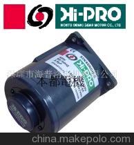 深圳市海普洛電機(jī) 小型減速馬達(dá)產(chǎn)品與代理加盟詳解